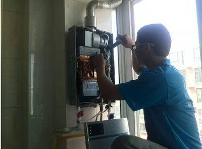 郑州市三林热水器上门维修案例